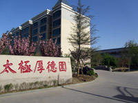 ̫�O��˾������^(q��)