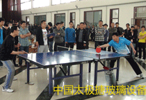 ̫�O����ƹ����δ��ِ