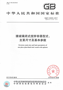 ����ƶ����²����]ʽ����������ʽ����Ҫ�ߴ缰��������(sh��)���ИI(y��)��(gu��)�Ҙ�(bi��o)��(zh��n)