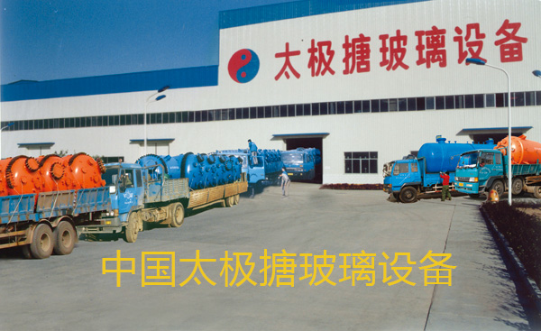 ̫�O�²����O(sh��)�䕳�N��(gu��)��(n��i)��