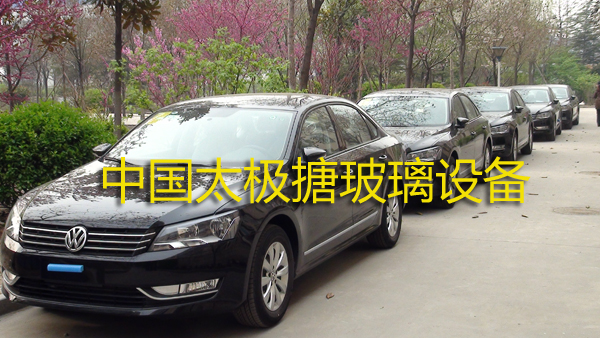 ̫�O�²����O�乫˾��T����ߙn�I܇