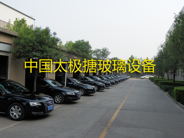 ̫�O�²����O�乫˾����܇