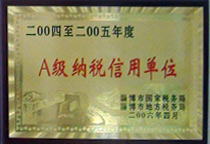 �Ͳ���A��(j��)�{�����Æ�λ