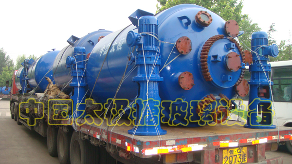 ��ΰ��b�´ɷ���(y��ng)��