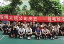 ��˾�����e����ë���ِ