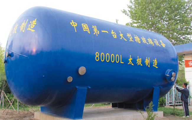 �Ͳ�̫�O�²����´ɷ���(y��ng)���O(sh��)��