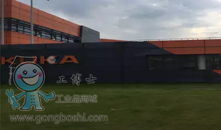 工博士組織參觀考察德國庫卡機器人工廠