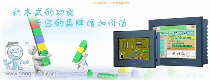 QQ截圖20160608113807