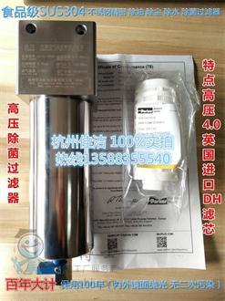 小電話43