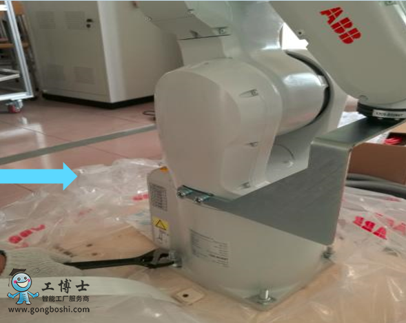ABB機器人拆包及安裝流程