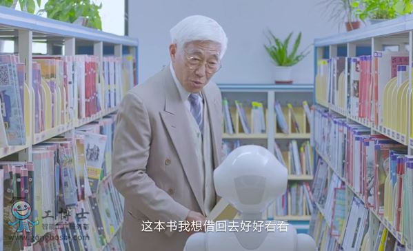 圖書(shū)館