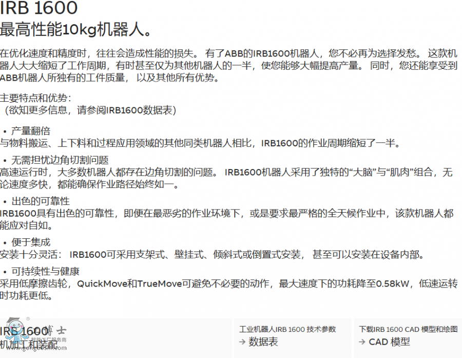ABBC(j)