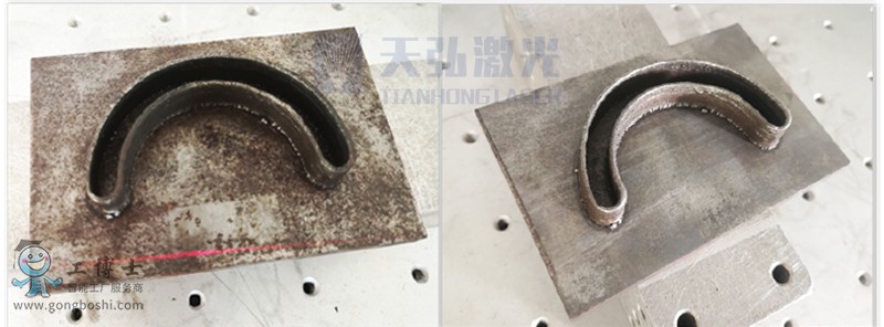手持式激光清洗機