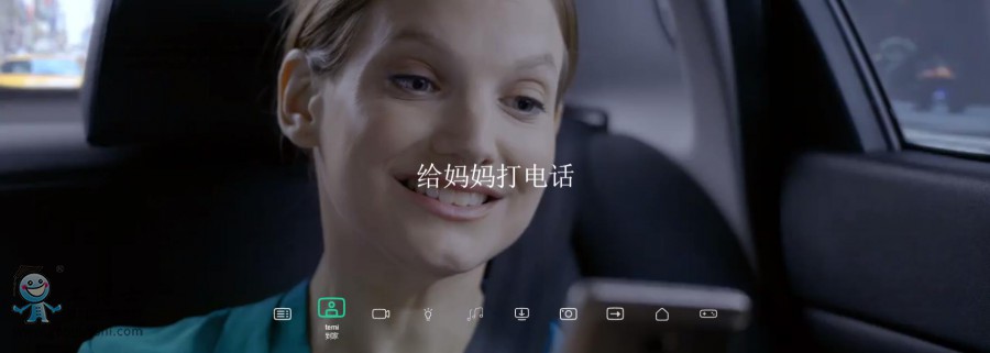 temi機器人