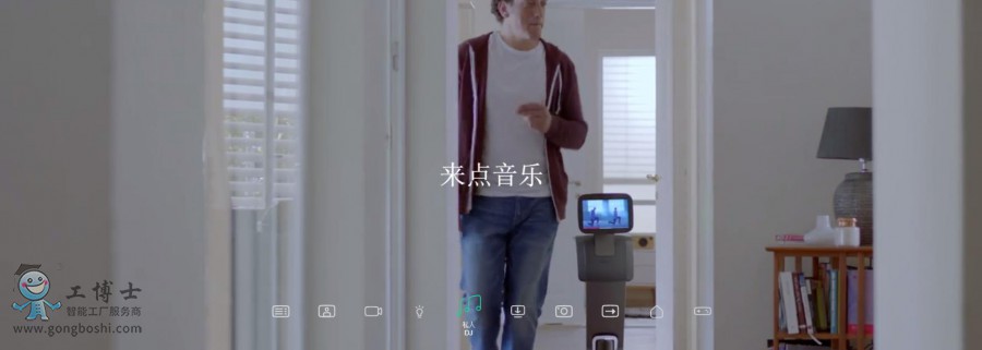 temi機器人