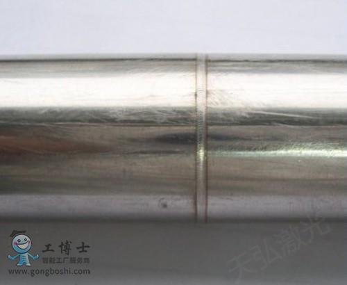 圓管激光焊接機(jī)