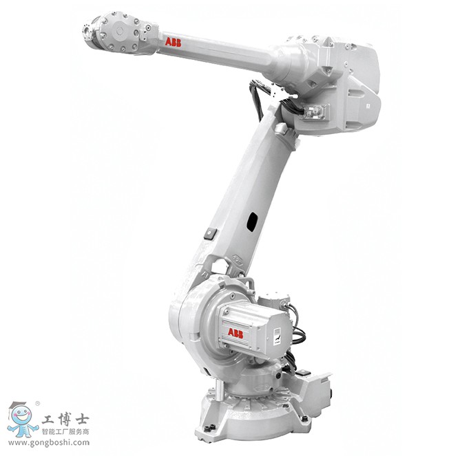 ABBCIRB 4600-202.50w