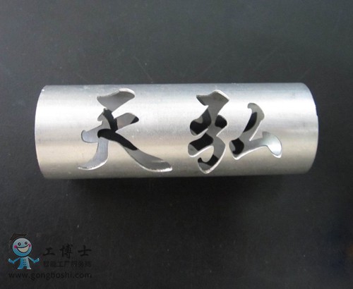 GFPB6016全自動(dòng)管材光纖激光切管機(jī)