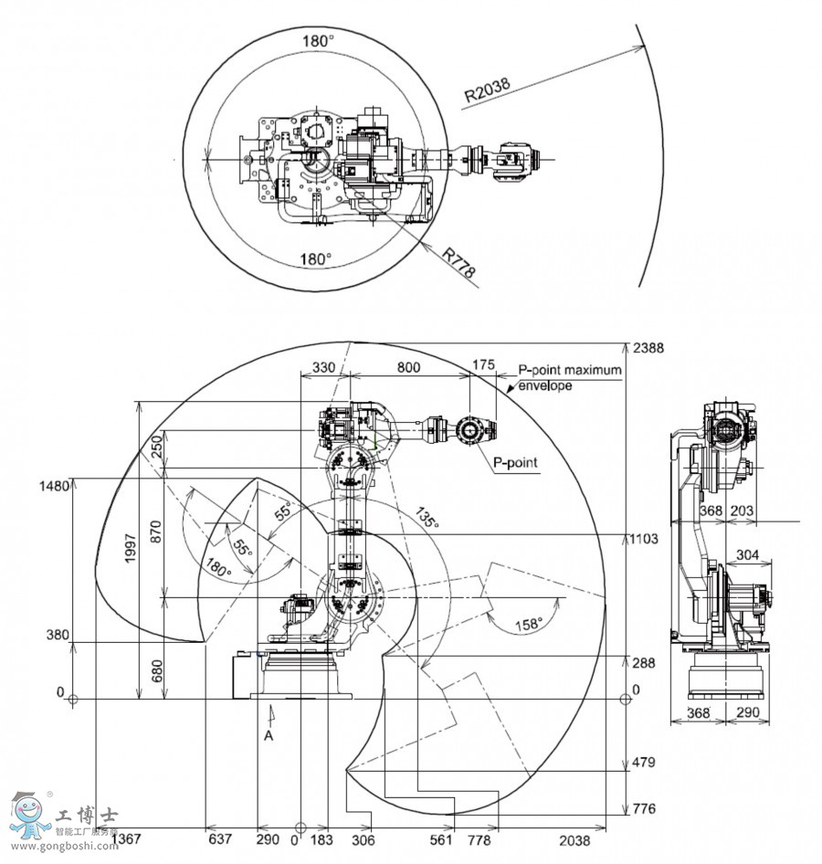 MC2000Ⅱ安川弧焊機(jī)器人