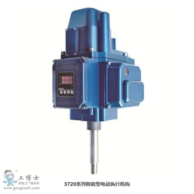 KOSO鞍山工裝 3720系列智能型電動(dòng)執(zhí)行機(jī)構(gòu)選型指南