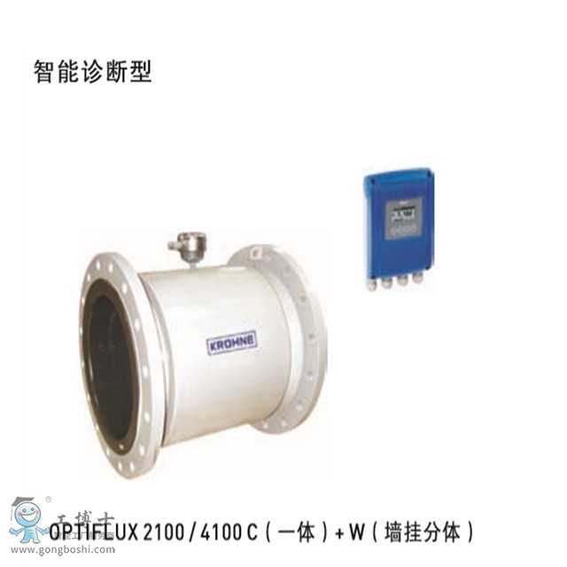 KROHNE科隆IFC300 電磁流量計(jì)轉(zhuǎn)換器操作指南