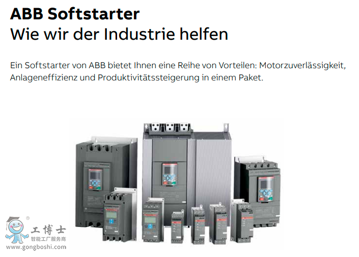 ABBܛ(dng)PSRPSCRPSE  PSTX
