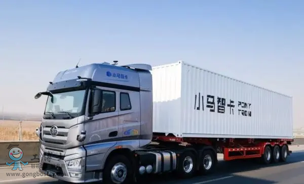 L4布局卡車物流
