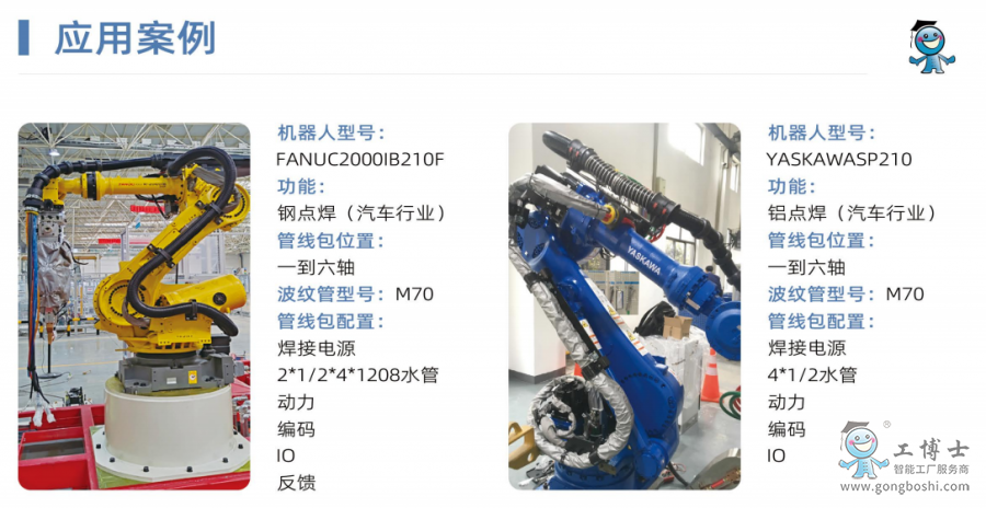 QQ截圖20220418214550