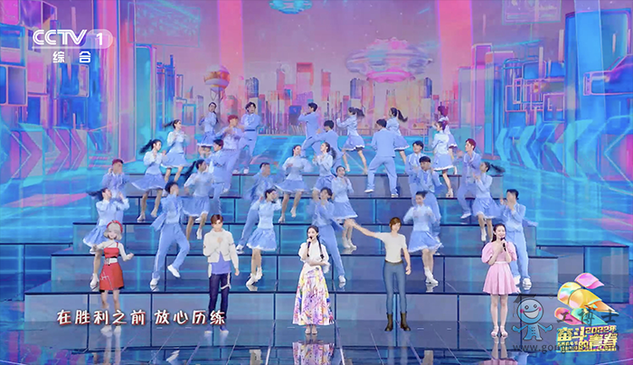 數(shù)實融合虛擬音樂世界