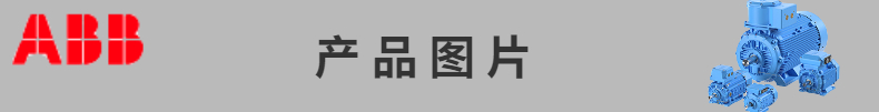 ABB늙C(j)