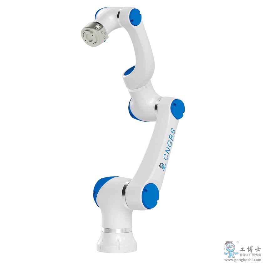 工博士機器人 CNGBS G05協(xié)作機器人-3