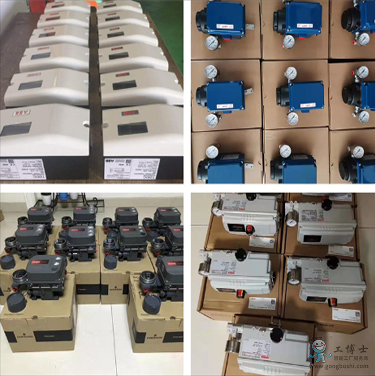 費(fèi)希爾,ABB,AZBIL閥門(mén)定位器大量現(xiàn)貨