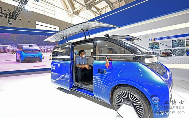 純太陽能汽車