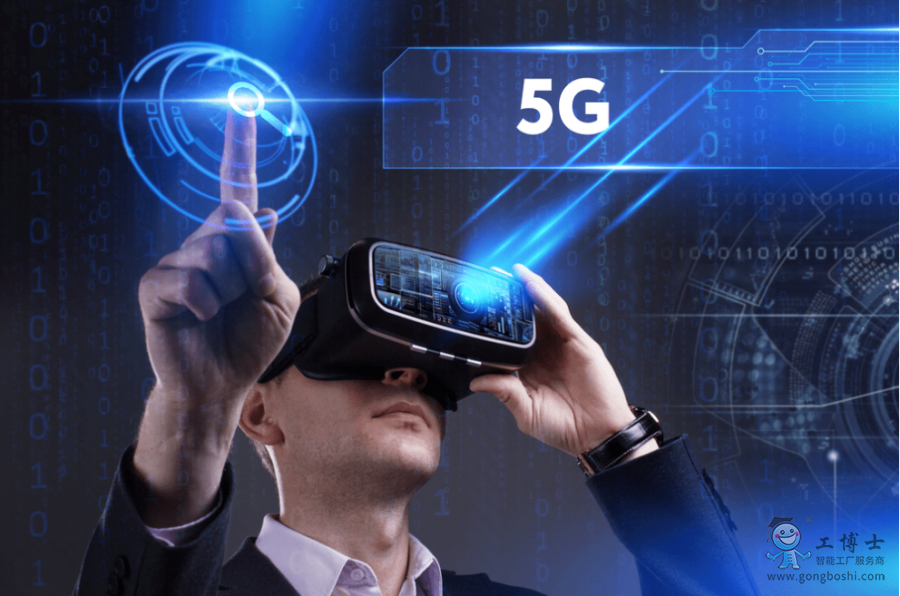 5G助力AR、VR