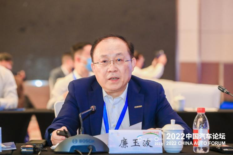 比亞迪廉玉波