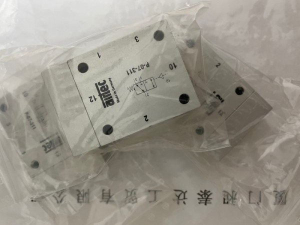 德國(guó)AIRTEC愛(ài)爾泰克 閥P-07-311