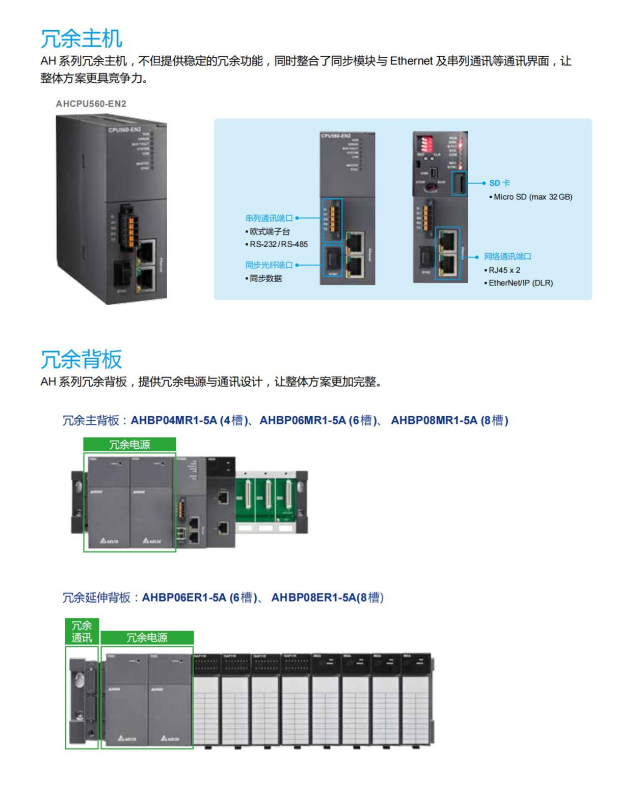 微信圖片_20221201175150