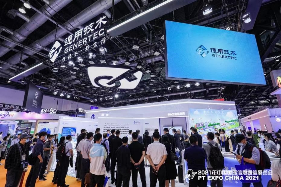 5G揚(yáng)帆——2022中國(guó)國(guó)際信息通信展重磅推出數(shù)字醫(yī)療健康展區(qū)