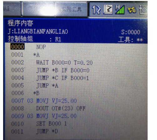 如何用安川機器人實現(xiàn)兩處輪流放產(chǎn)品