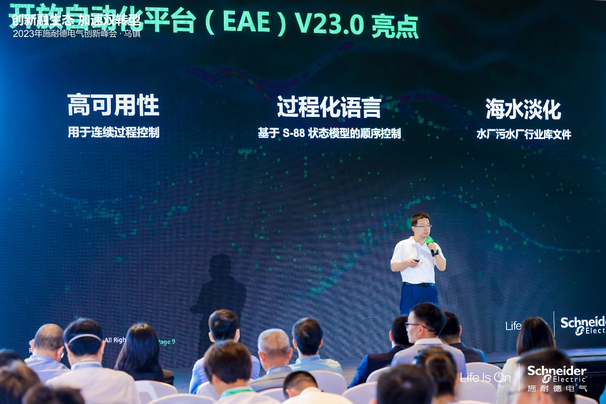 ʩ͵늚2023(chung)·(hu)Ԕ(sh)ֻ(chung)¼ٹI(y)pD(zhun)