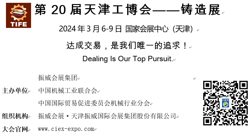 QQ圖片20230727103331