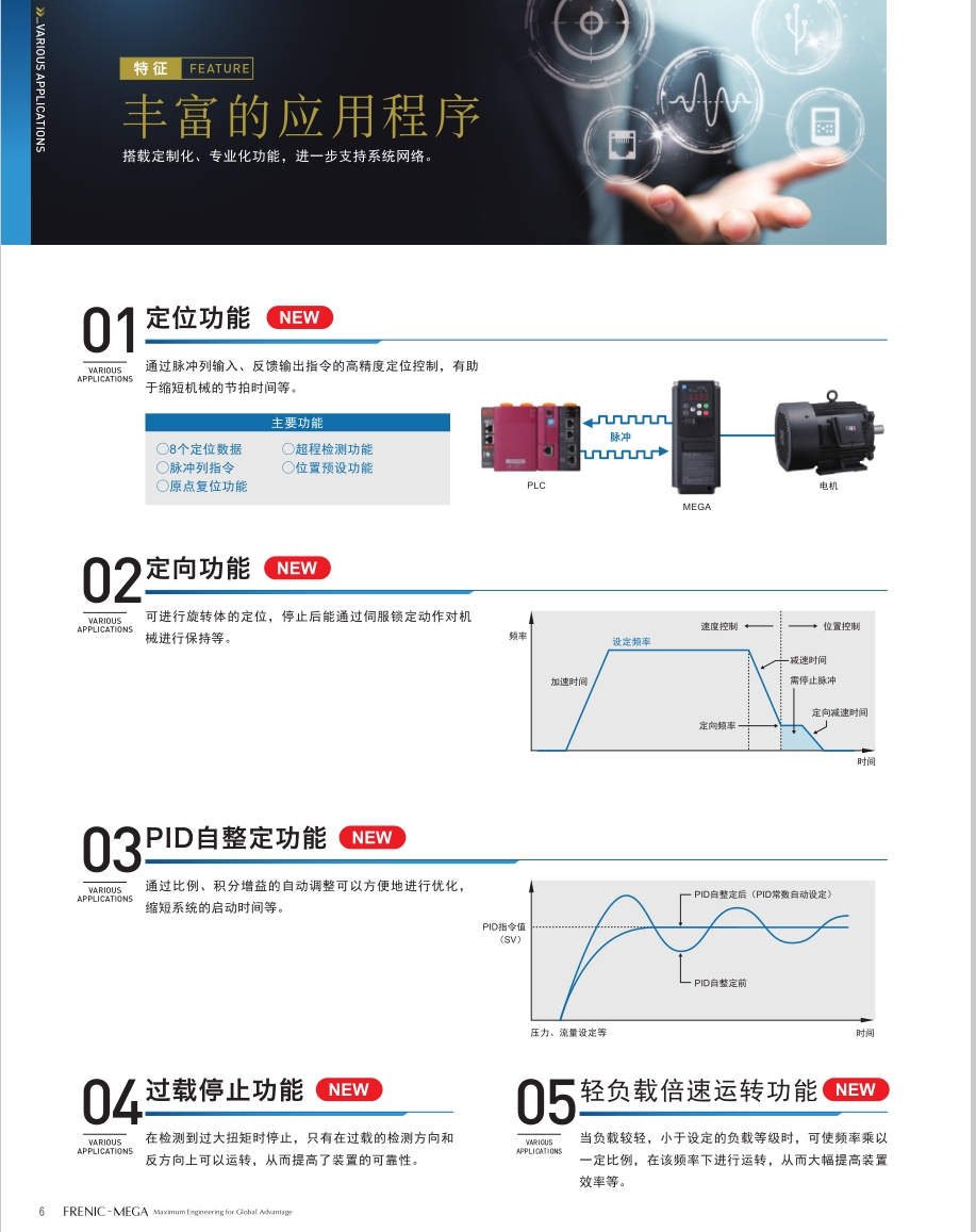 微信截圖_20231018175448