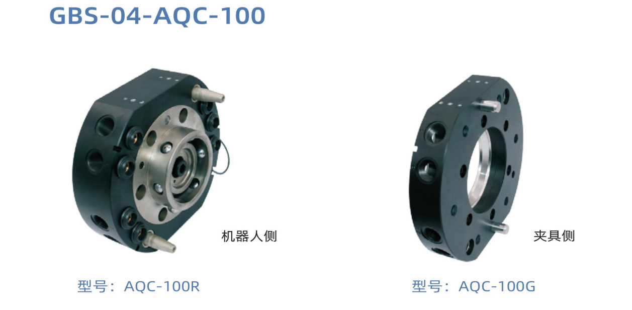 QQ截圖20231120133355