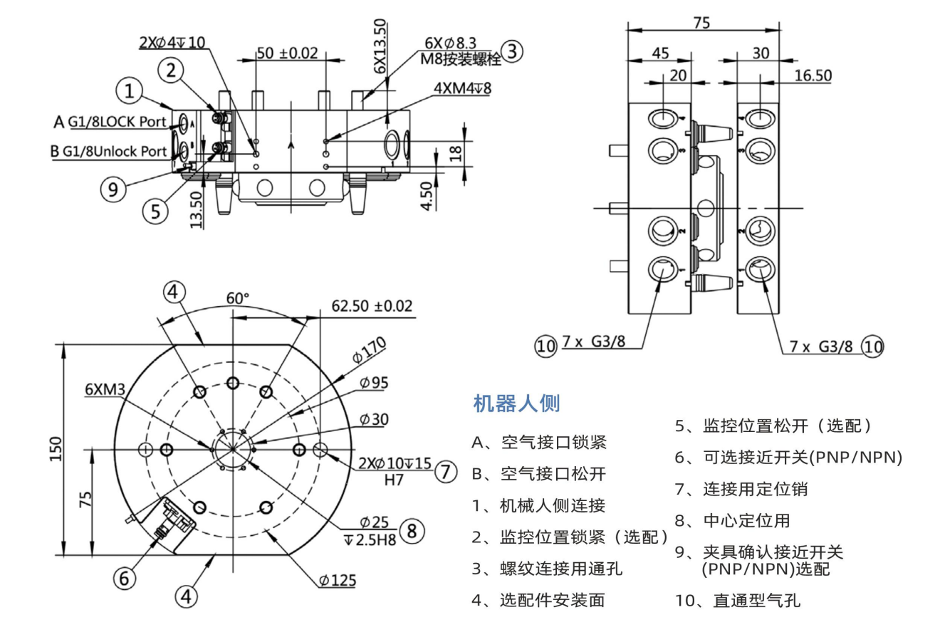QQ截圖20231120133404