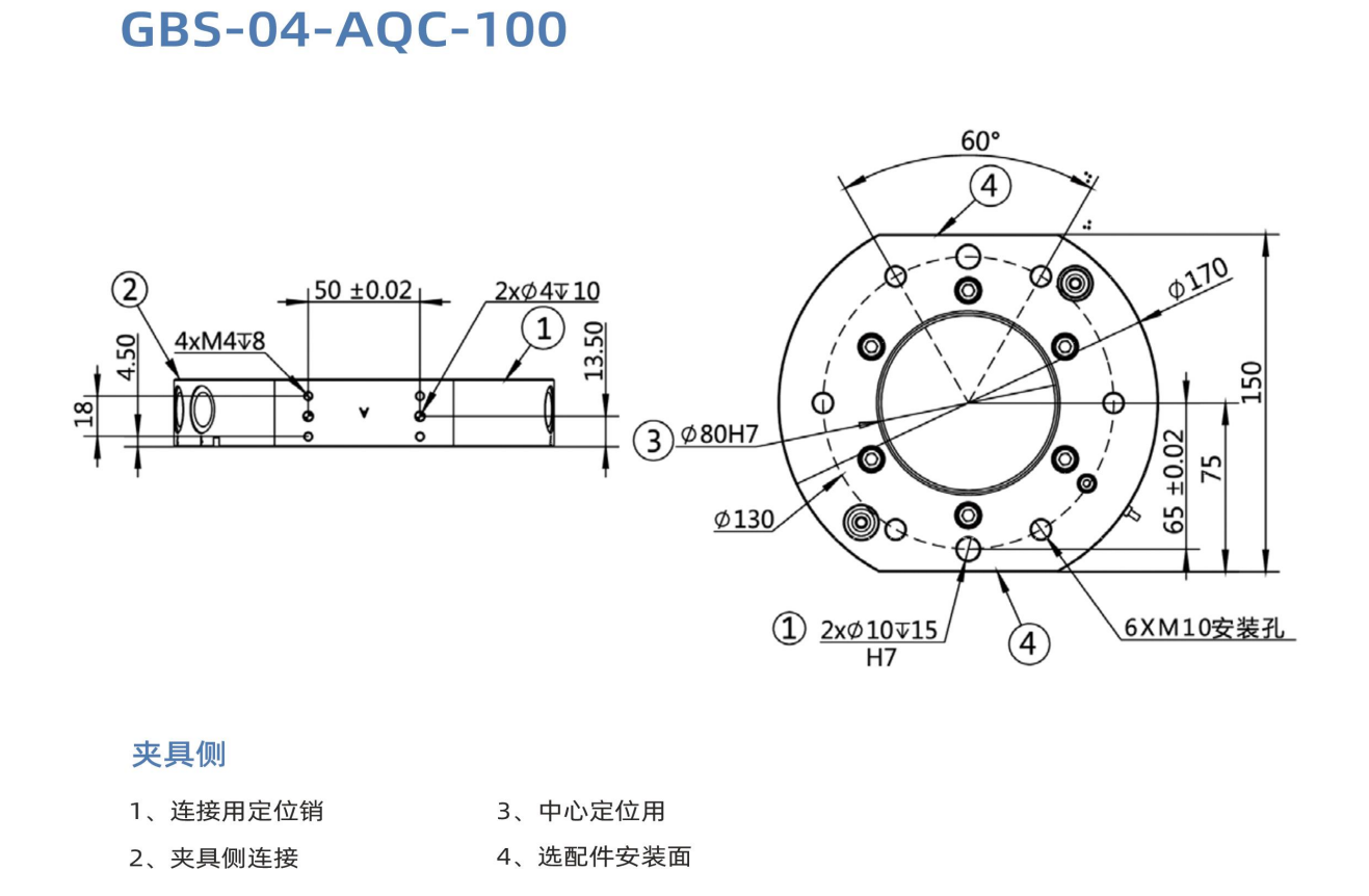 QQ截圖20231120133414