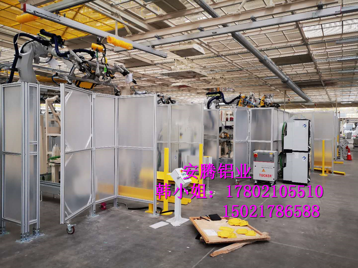 杭州灣吉利現(xiàn)場4