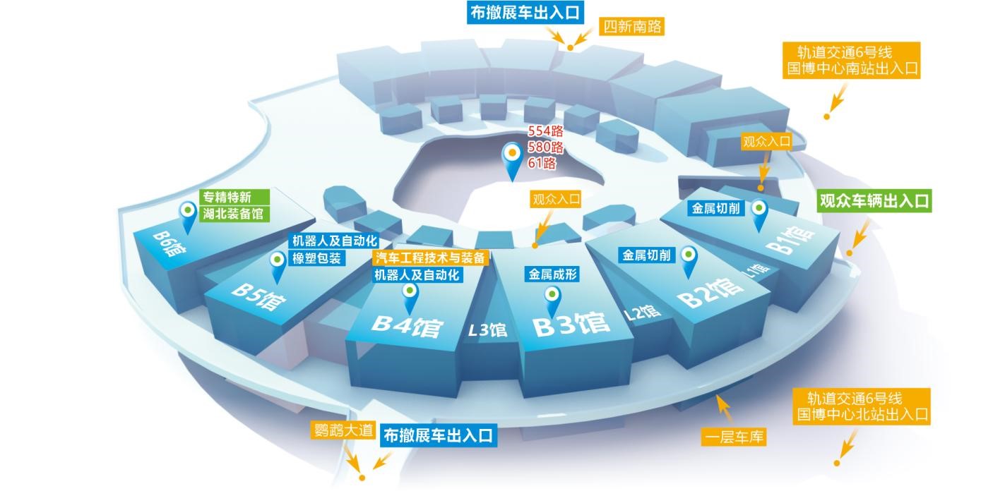 2024第12屆武漢國際機床展覽會