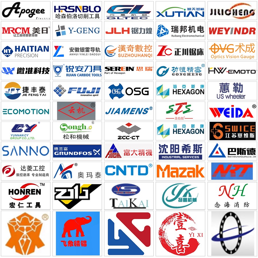 意氣風發(fā)丨第43屆無錫太湖國際機床及智能工業(yè)裝備產業(yè)博覽會春日再相會