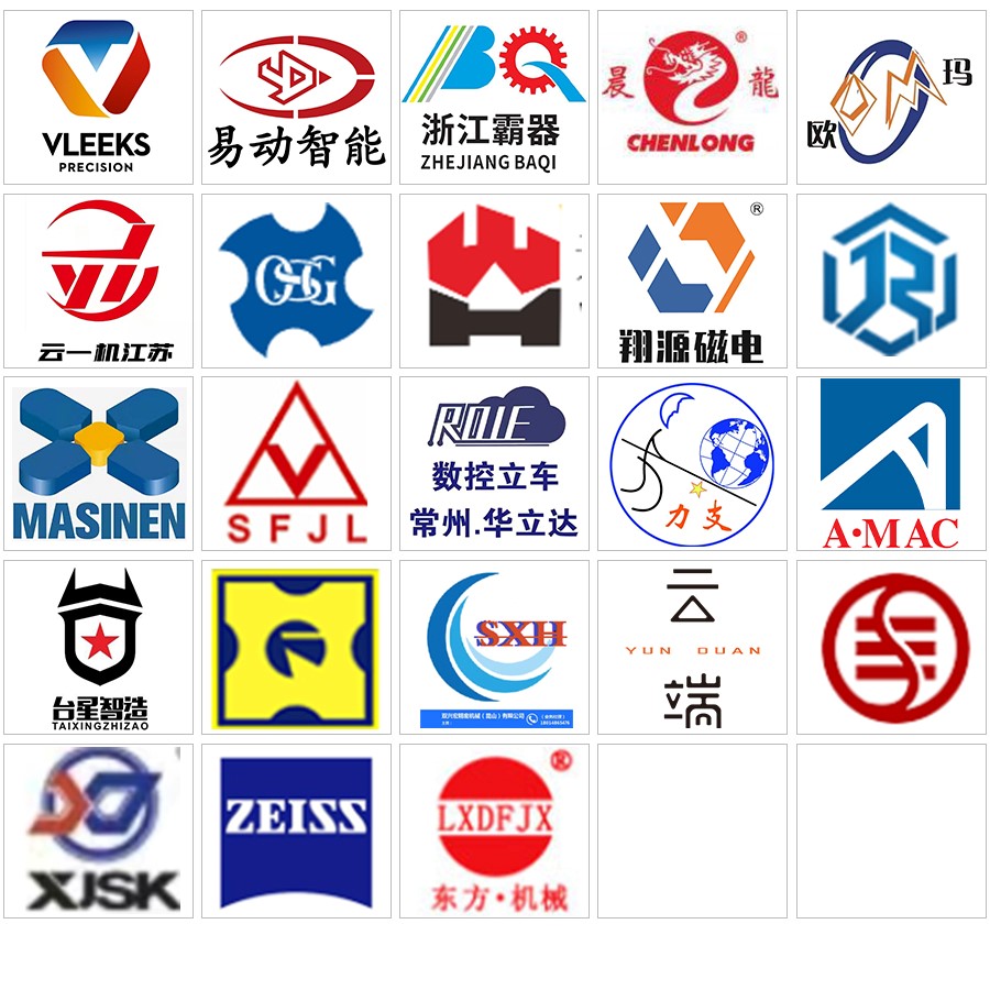 意氣風發(fā)丨第43屆無錫太湖國際機床及智能工業(yè)裝備產業(yè)博覽會春日再相會