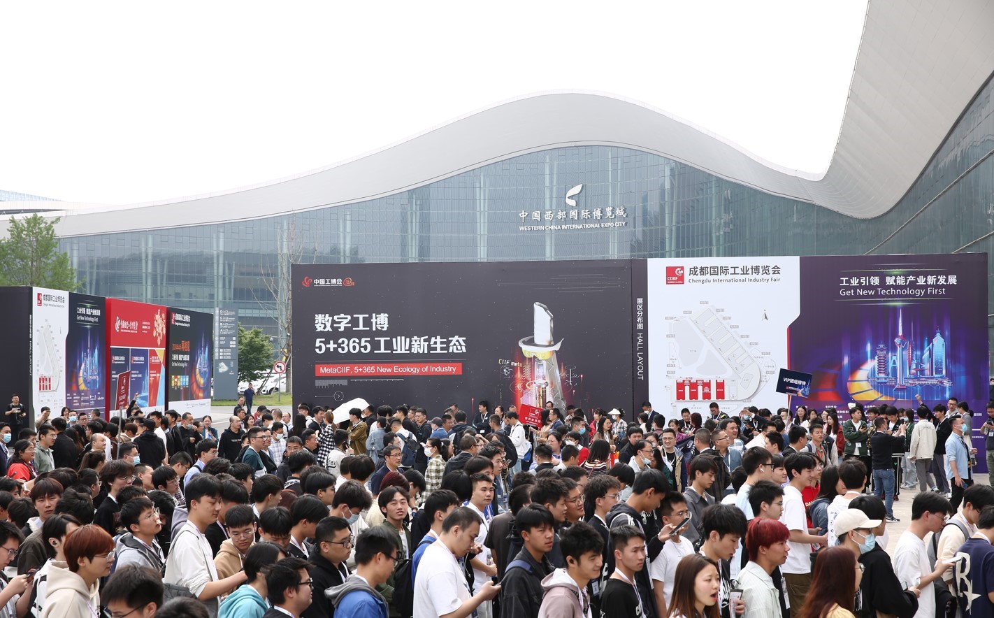 蓉城春光中的工業(yè)華章:2024成都國際工業(yè)博覽會開幕在即